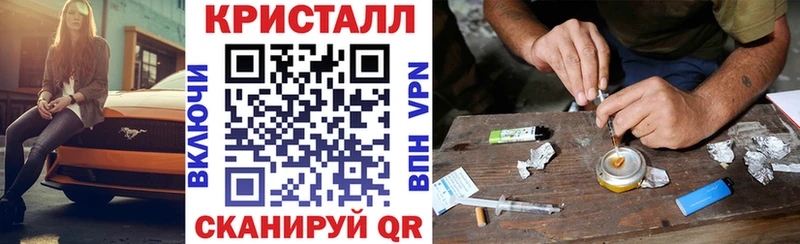 Амфетамин Розовый гидра маркетплейс Артём