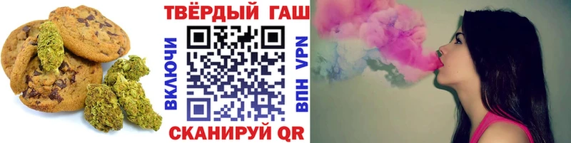 купить  цена  кракен маркетплейс  Cannafood конопля  Артём 