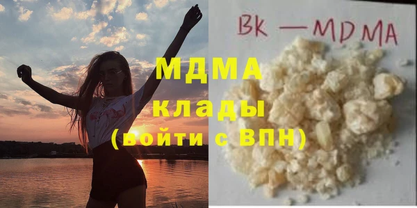 PSILOCYBIN Алексеевка