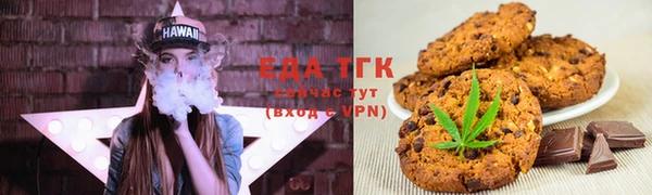 амфетамин Алексин