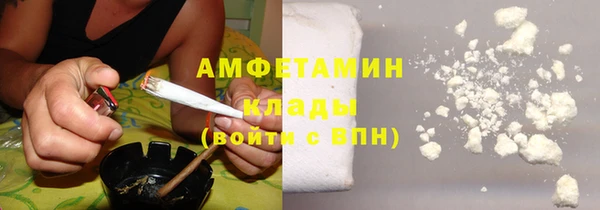 кокаин Алзамай