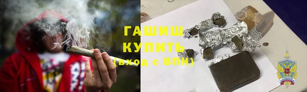 PSILOCYBIN Алексеевка
