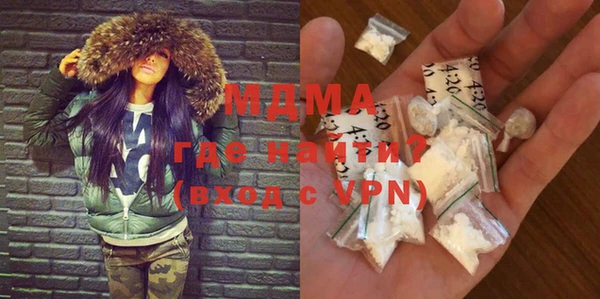 PSILOCYBIN Алексеевка