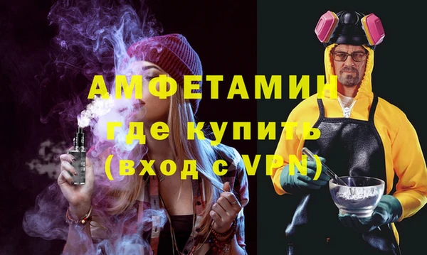 кокаин Алзамай