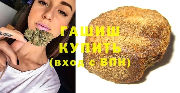 амфетамин Алексин