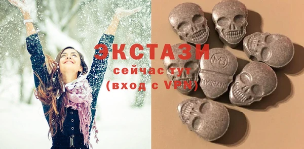 кокаин Алзамай
