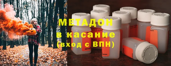 кокаин Алзамай
