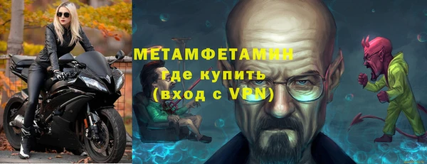 кокаин Алзамай