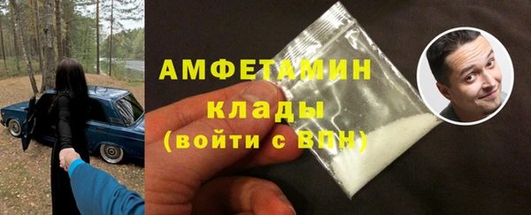 PSILOCYBIN Алексеевка