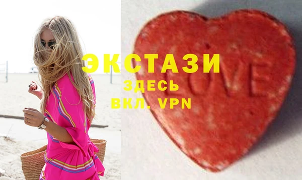 PSILOCYBIN Алексеевка