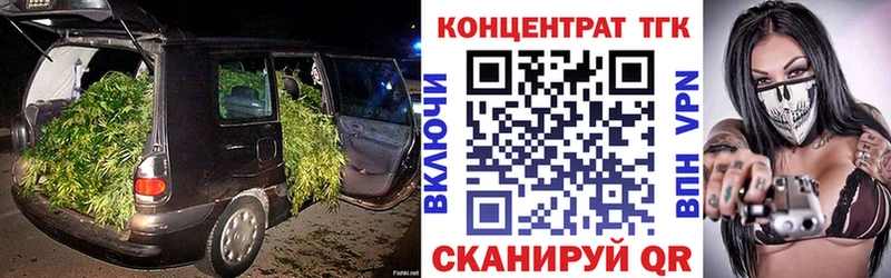 где продают   Артём  Дистиллят ТГК жижа 