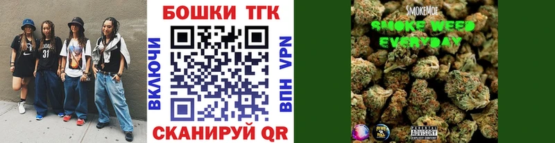 Бошки марихуана марихуана  Артём 